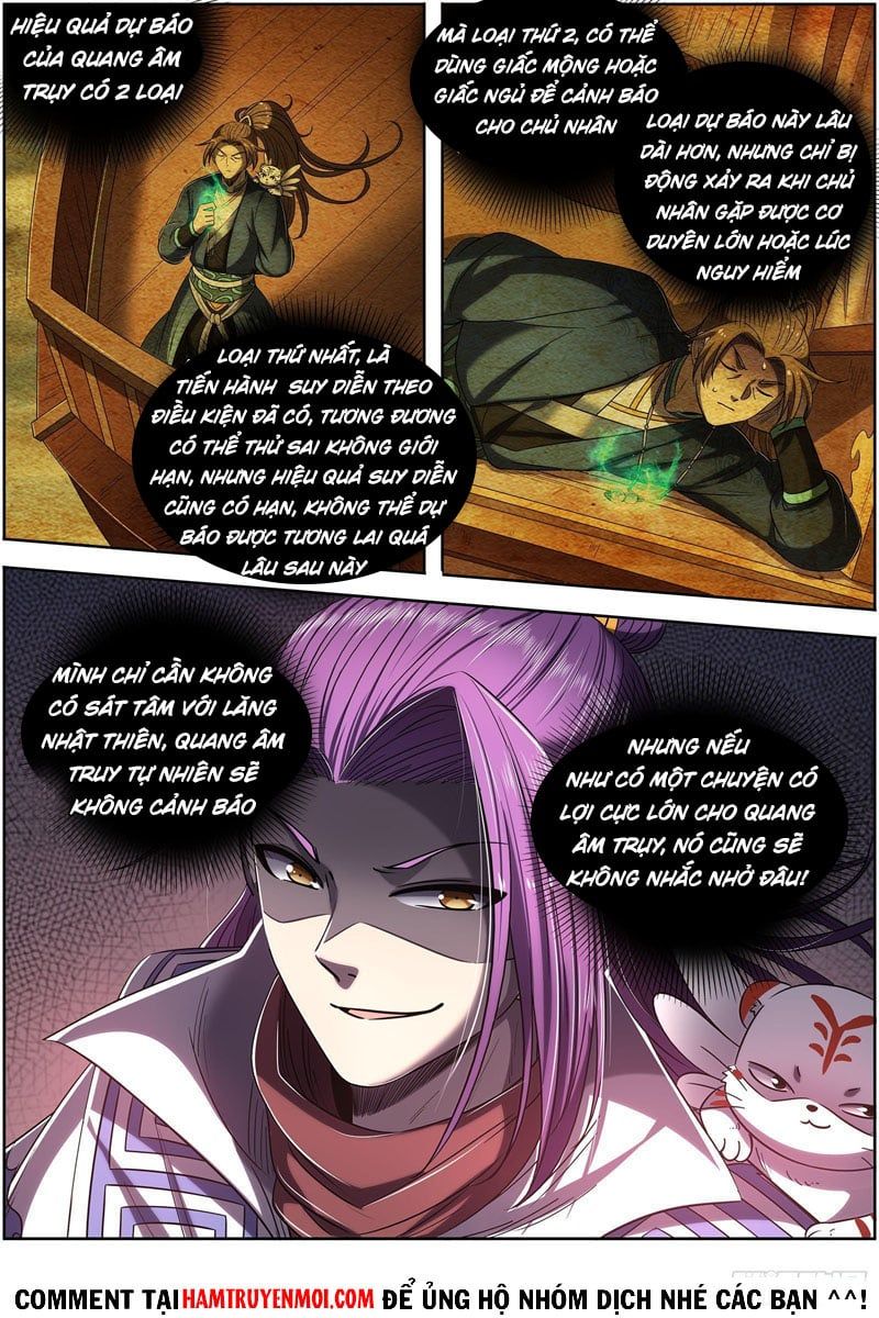 đọc truyện Ngự Linh Thế Giới Chương 584 ảnh 14 tại Thiên Thai Truyện