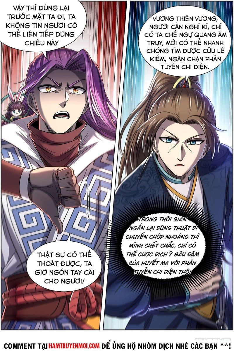 đọc truyện Ngự Linh Thế Giới Chương 584 ảnh 6 tại Thiên Thai Truyện