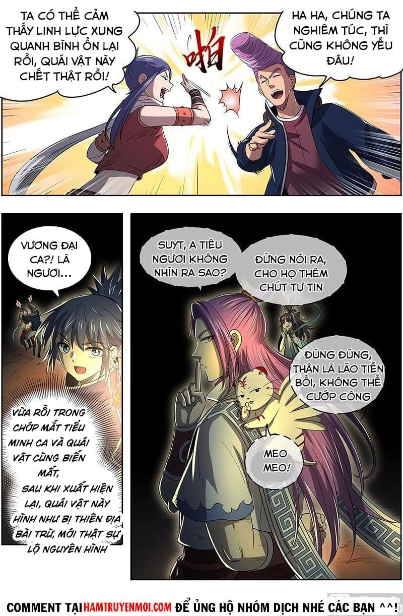 đọc truyện Ngự Linh Thế Giới Chương 591 ảnh 15 tại Thiên Thai Truyện