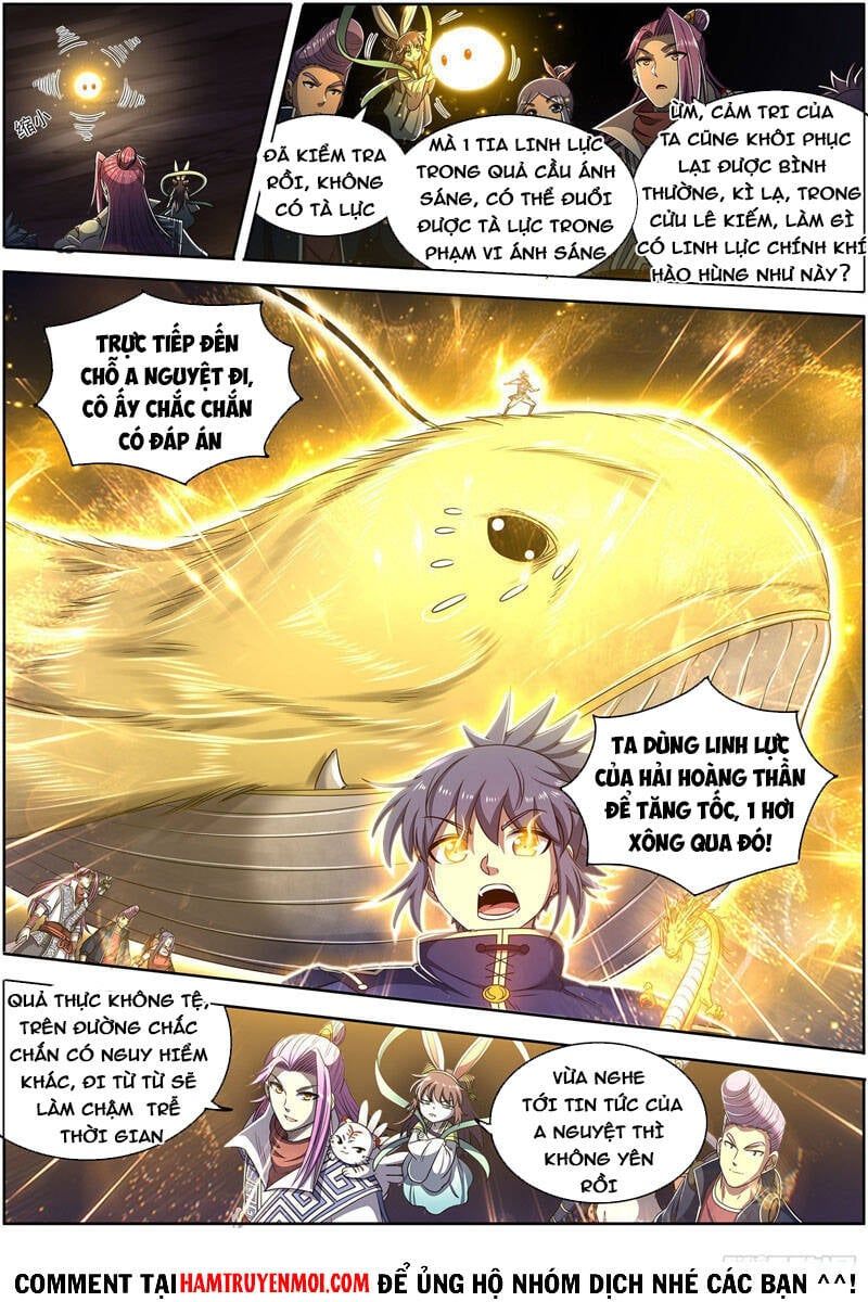 đọc truyện Ngự Linh Thế Giới Chương 592 ảnh 5 tại Thiên Thai Truyện