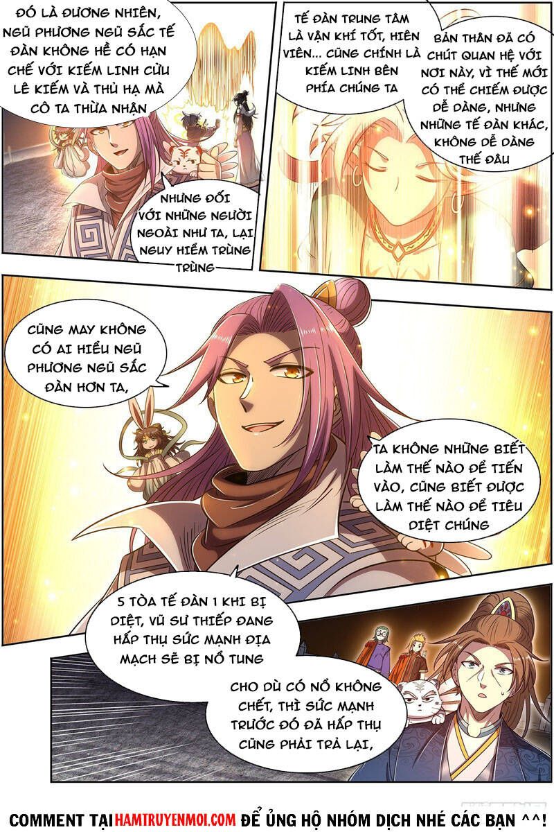 đọc truyện Ngự Linh Thế Giới Chương 594 ảnh 13 tại Thiên Thai Truyện