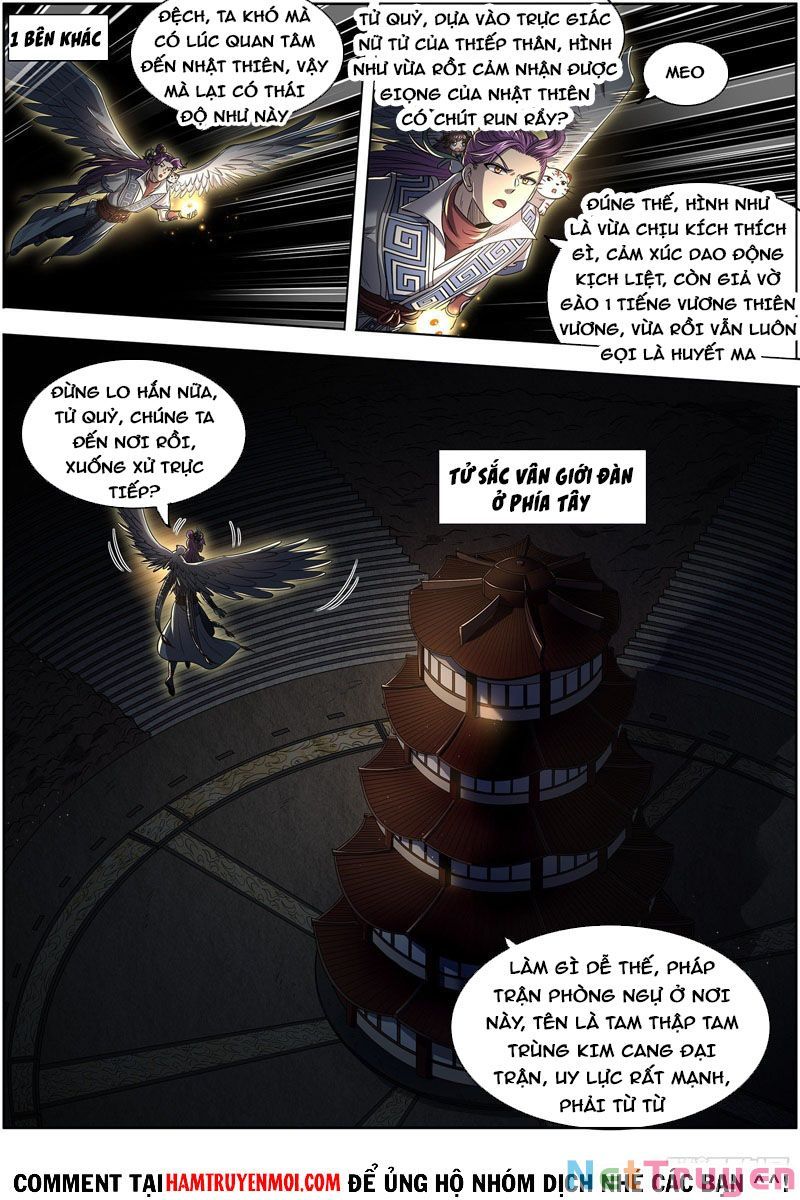 đọc truyện Ngự Linh Thế Giới Chương 595 ảnh 14 tại Thiên Thai Truyện