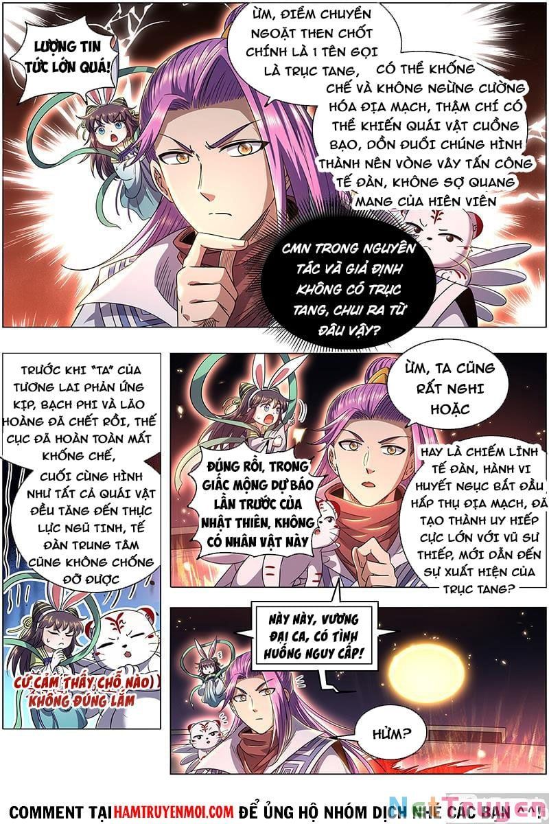 đọc truyện Ngự Linh Thế Giới Chương 599 ảnh 11 tại Thiên Thai Truyện