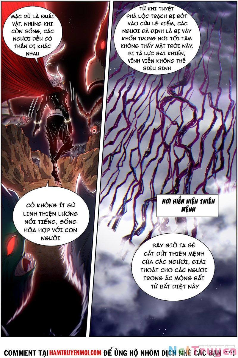 đọc truyện Ngự Linh Thế Giới Chương 601 ảnh 12 tại Thiên Thai Truyện