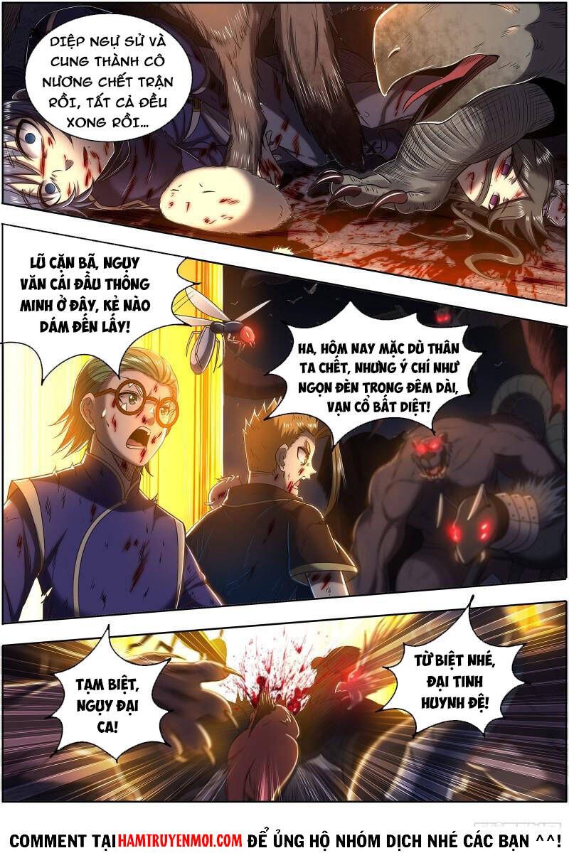 đọc truyện Ngự Linh Thế Giới Chương 602 ảnh 4 tại Thiên Thai Truyện