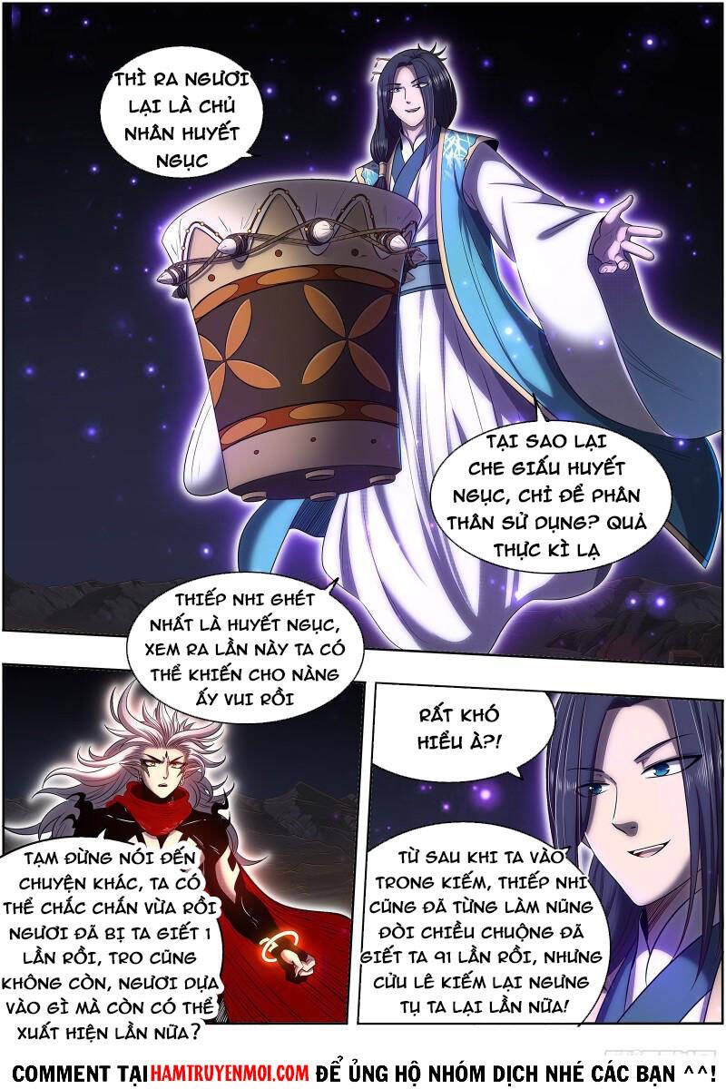 đọc truyện Ngự Linh Thế Giới Chương 603 ảnh 5 tại Thiên Thai Truyện