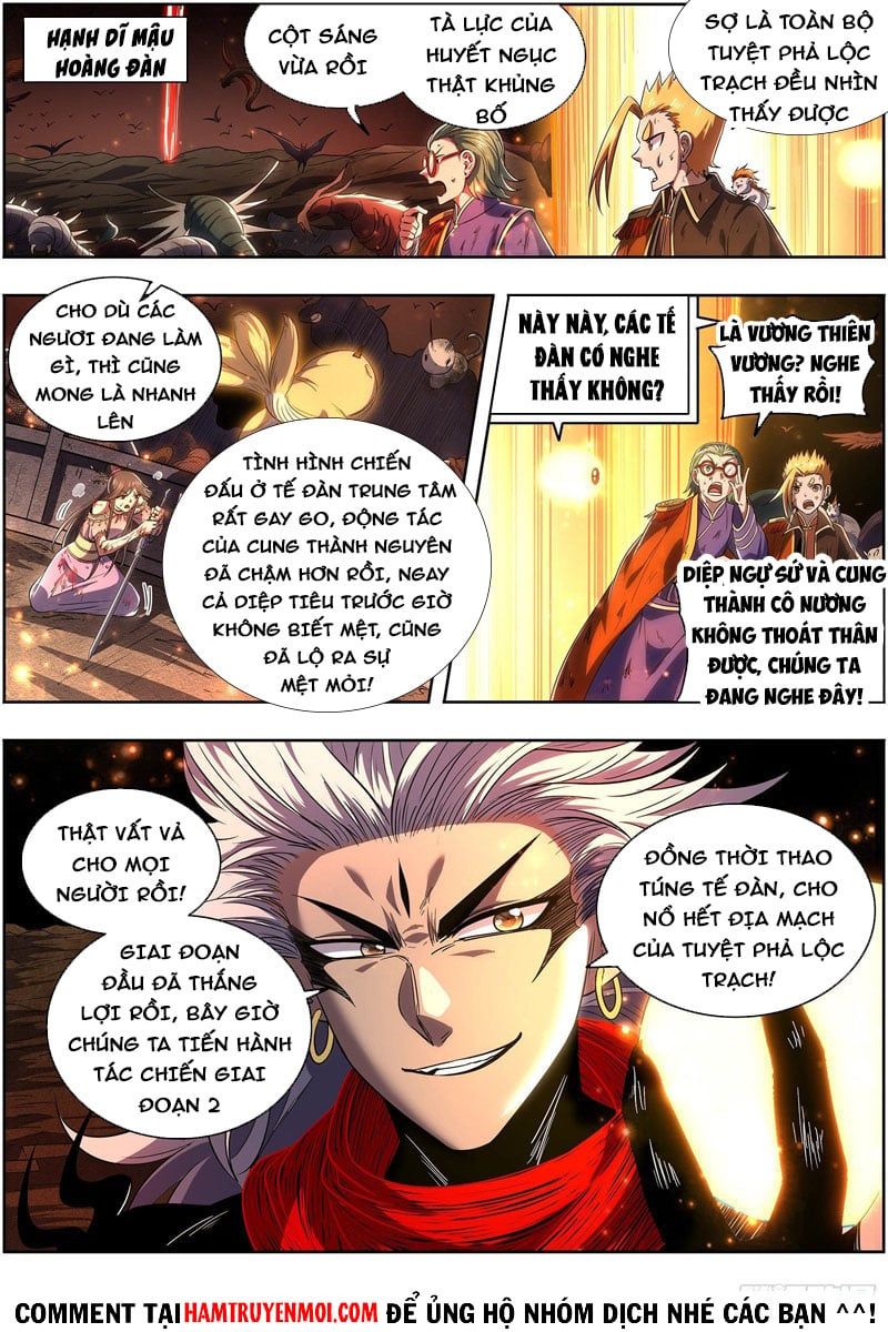 đọc truyện Ngự Linh Thế Giới Chương 608 ảnh 7 tại Thiên Thai Truyện