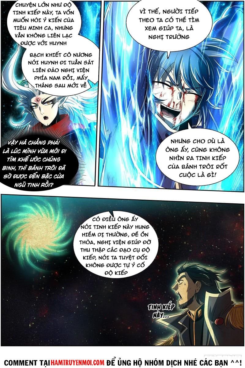 đọc truyện Ngự Linh Thế Giới Chương 614 ảnh 5 tại Thiên Thai Truyện