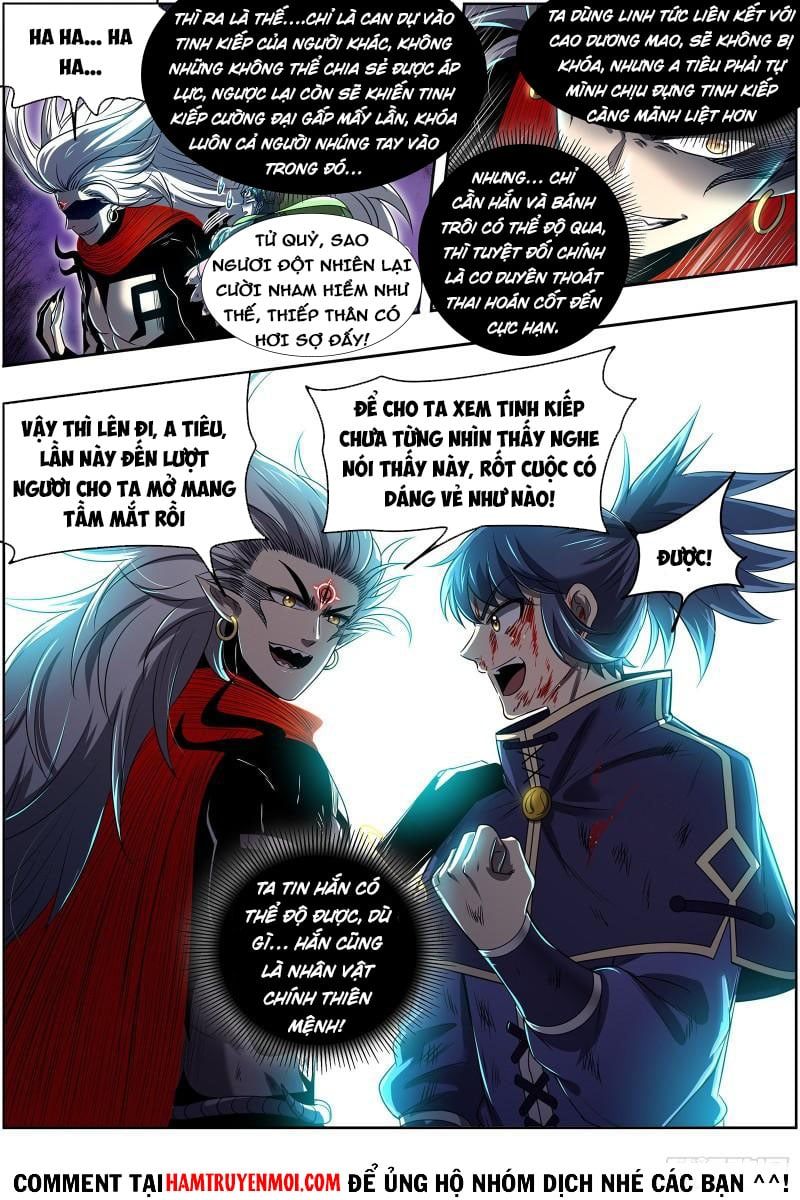 đọc truyện Ngự Linh Thế Giới Chương 614 ảnh 7 tại Thiên Thai Truyện