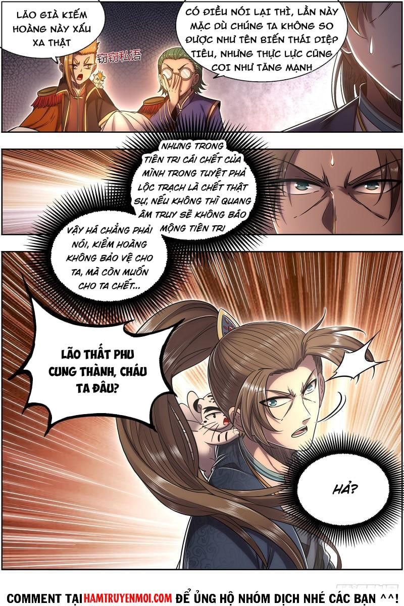 đọc truyện Ngự Linh Thế Giới Chương 621 ảnh 12 tại Thiên Thai Truyện