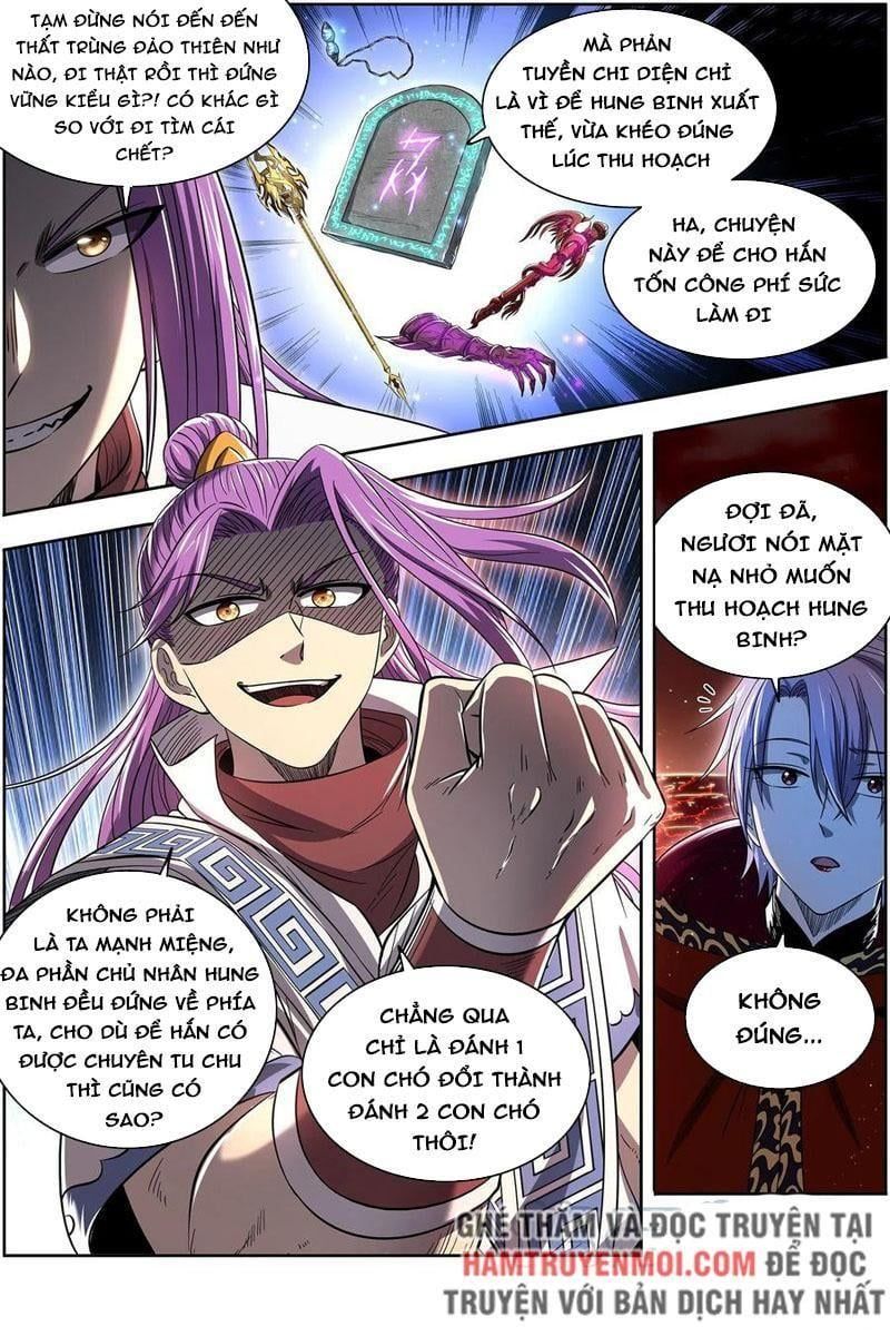 đọc truyện Ngự Linh Thế Giới Chương 624 ảnh 13 tại Thiên Thai Truyện