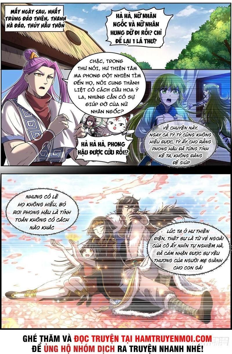 đọc truyện Ngự Linh Thế Giới Chương 627 ảnh 14 tại Thiên Thai Truyện