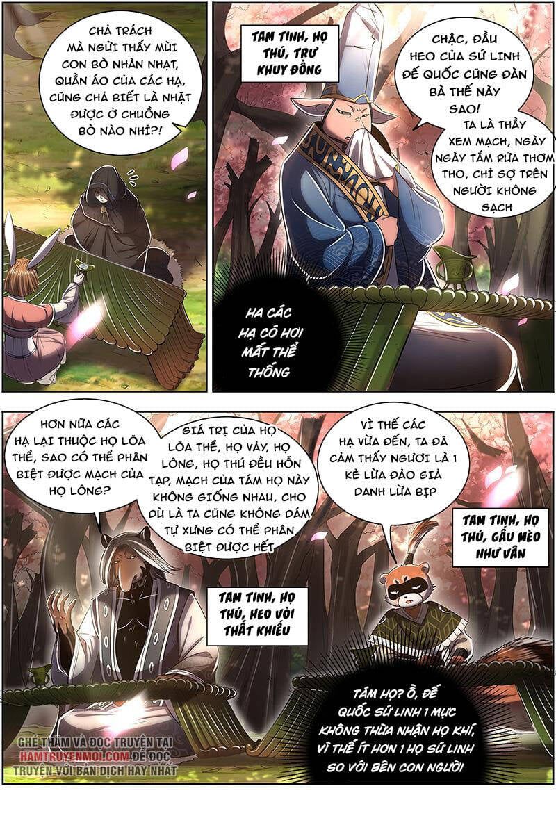 đọc truyện Ngự Linh Thế Giới Chương 636 ảnh 5 tại Thiên Thai Truyện