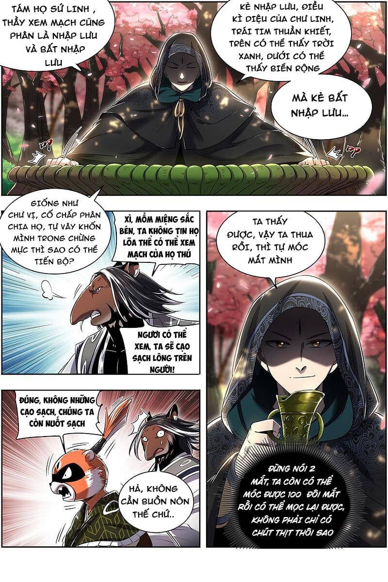 đọc truyện Ngự Linh Thế Giới Chương 636 ảnh 6 tại Thiên Thai Truyện