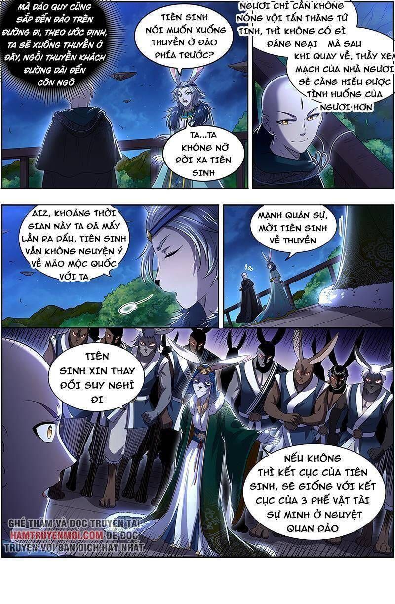 đọc truyện Ngự Linh Thế Giới Chương 637 ảnh 14 tại Thiên Thai Truyện