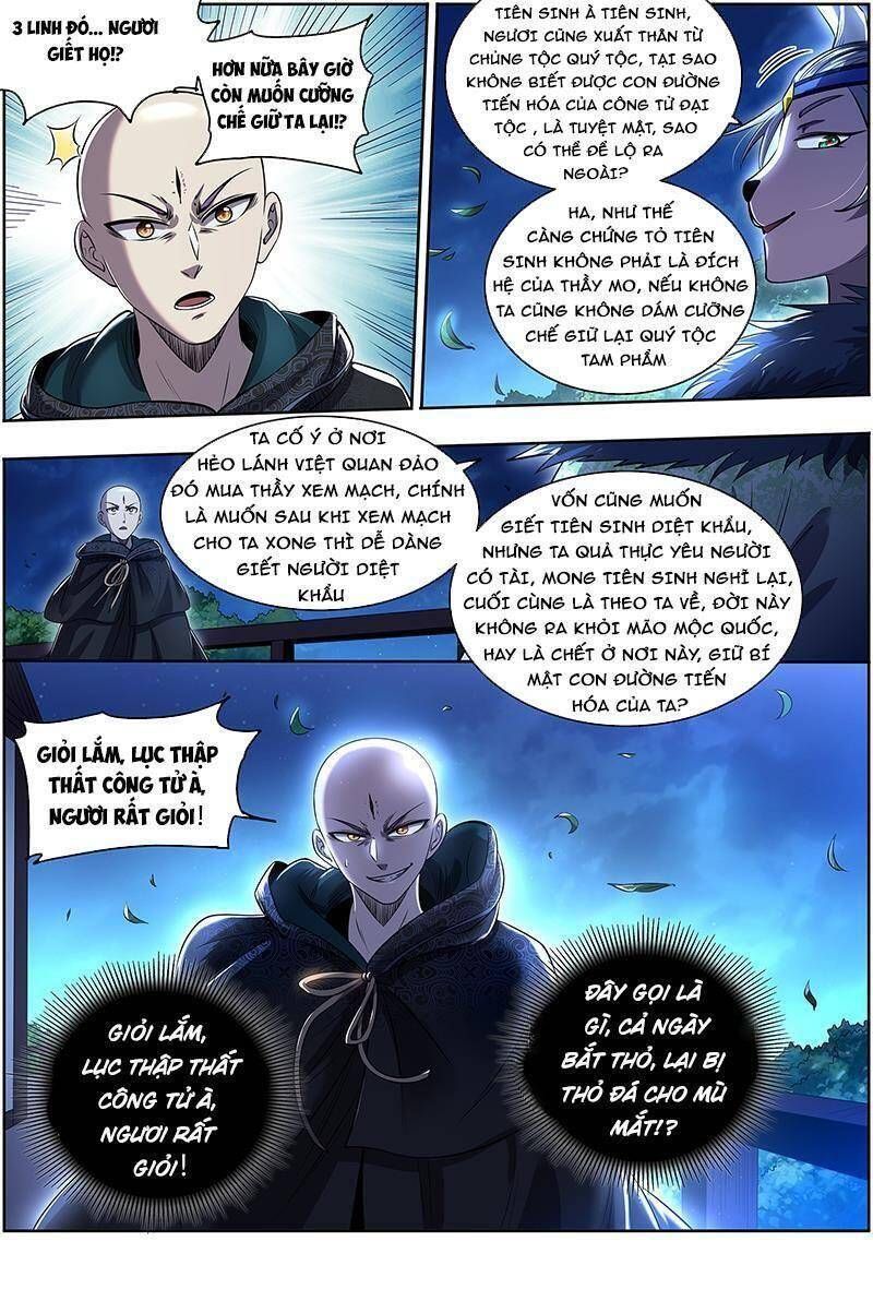 đọc truyện Ngự Linh Thế Giới Chương 637 ảnh 15 tại Thiên Thai Truyện