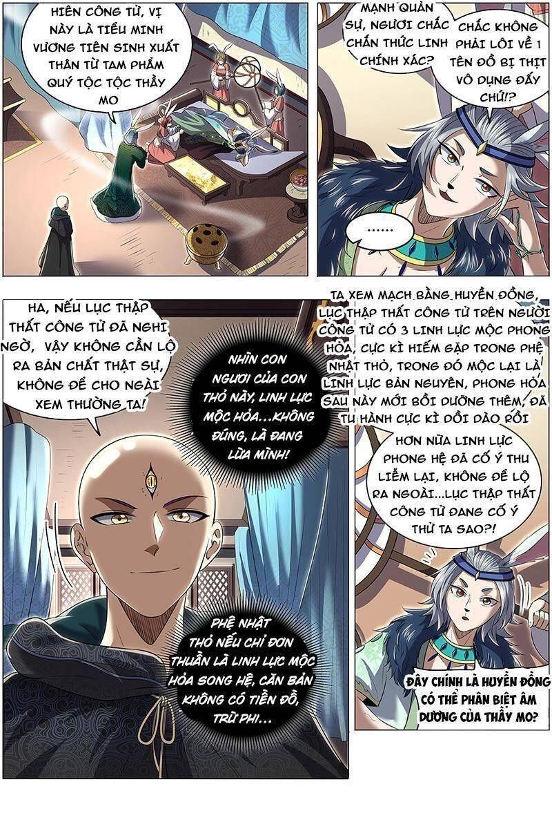 đọc truyện Ngự Linh Thế Giới Chương 637 ảnh 5 tại Thiên Thai Truyện