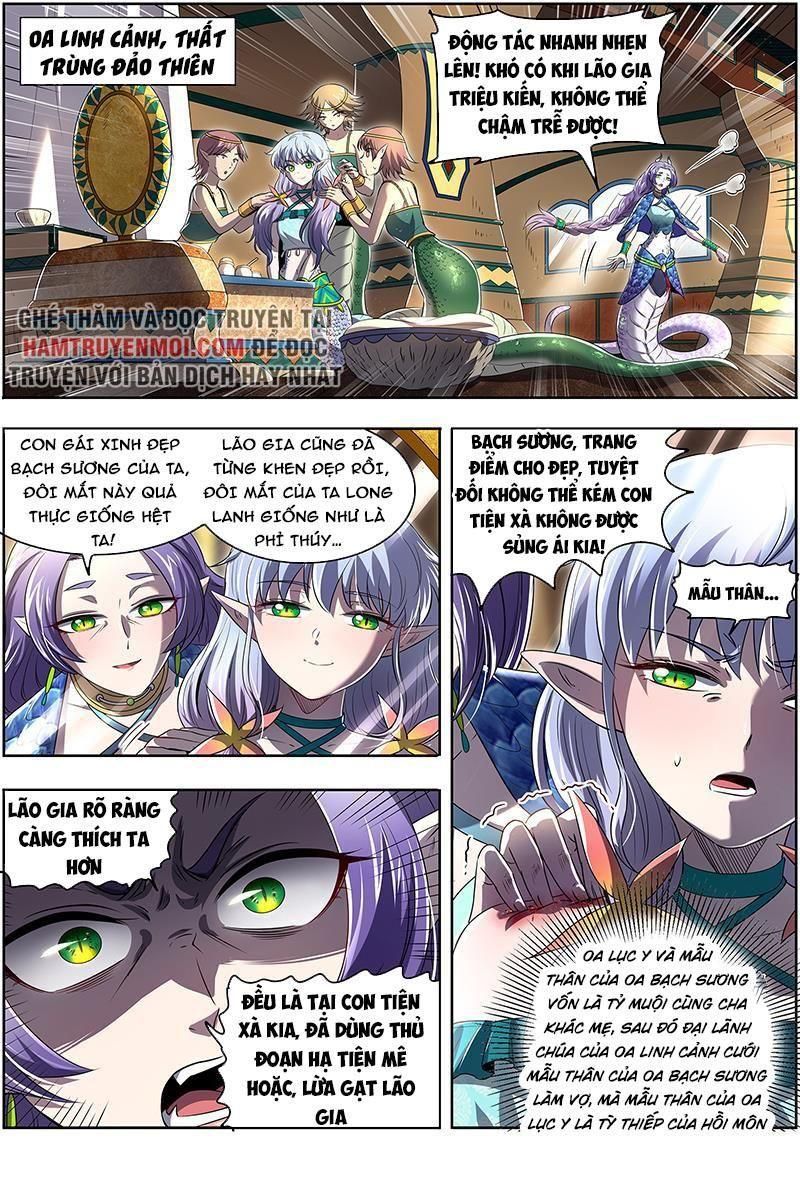 đọc truyện Ngự Linh Thế Giới Chương 643 ảnh 12 tại Thiên Thai Truyện