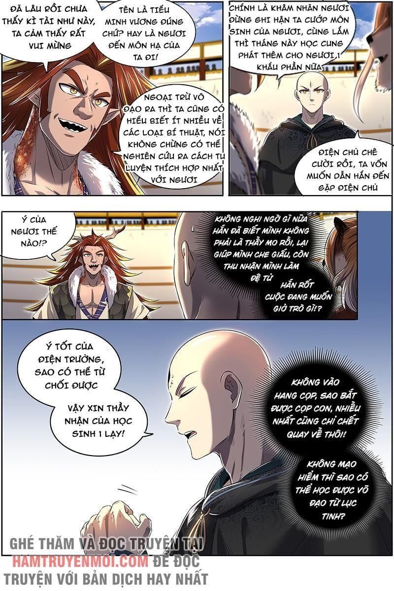 đọc truyện Ngự Linh Thế Giới Chương 643 ảnh 6 tại Thiên Thai Truyện