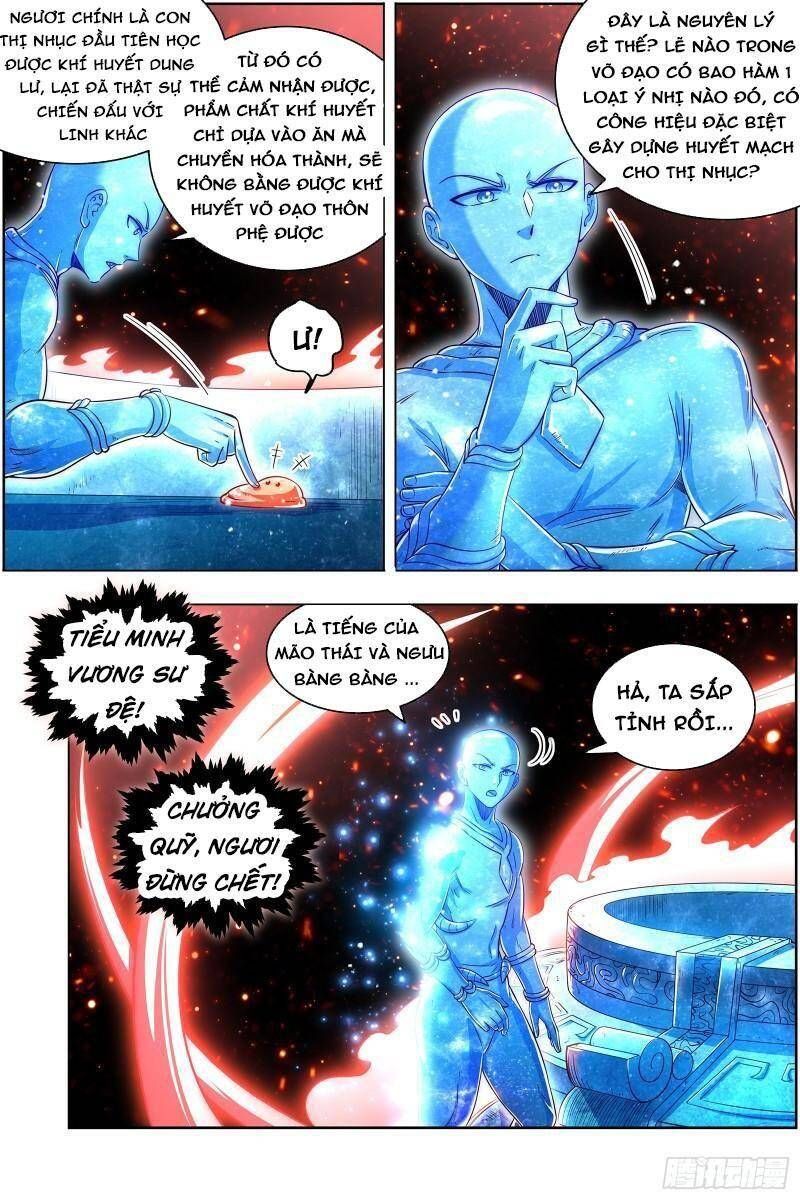 đọc truyện Ngự Linh Thế Giới Chương 654 ảnh 6 tại Thiên Thai Truyện