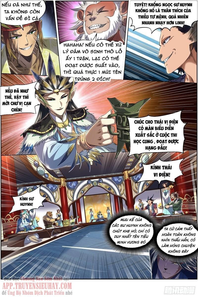 đọc truyện Ngự Linh Thế Giới Chương 658 ảnh 13 tại Thiên Thai Truyện