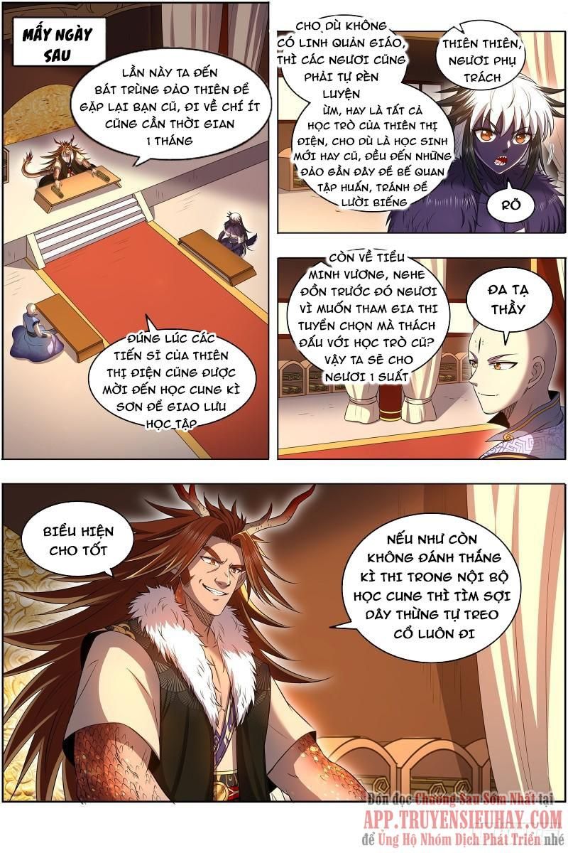 đọc truyện Ngự Linh Thế Giới Chương 659 ảnh 4 tại Thiên Thai Truyện