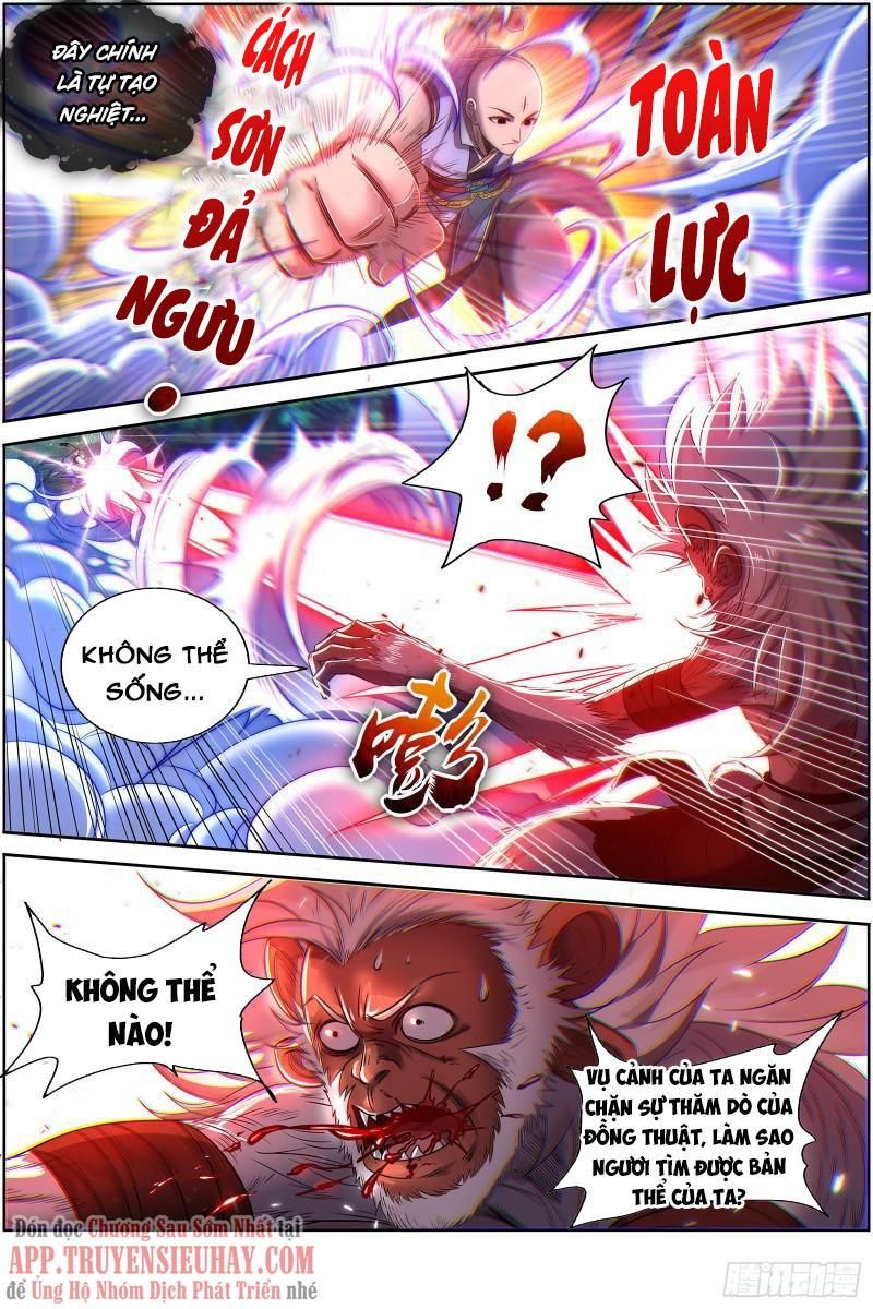 đọc truyện Ngự Linh Thế Giới Chương 660 ảnh 7 tại Thiên Thai Truyện