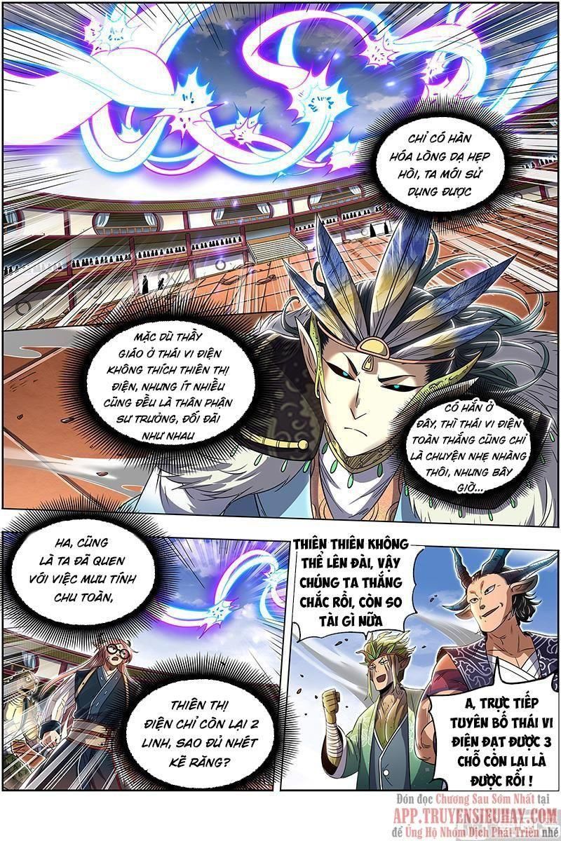 đọc truyện Ngự Linh Thế Giới Chương 662 ảnh 12 tại Thiên Thai Truyện