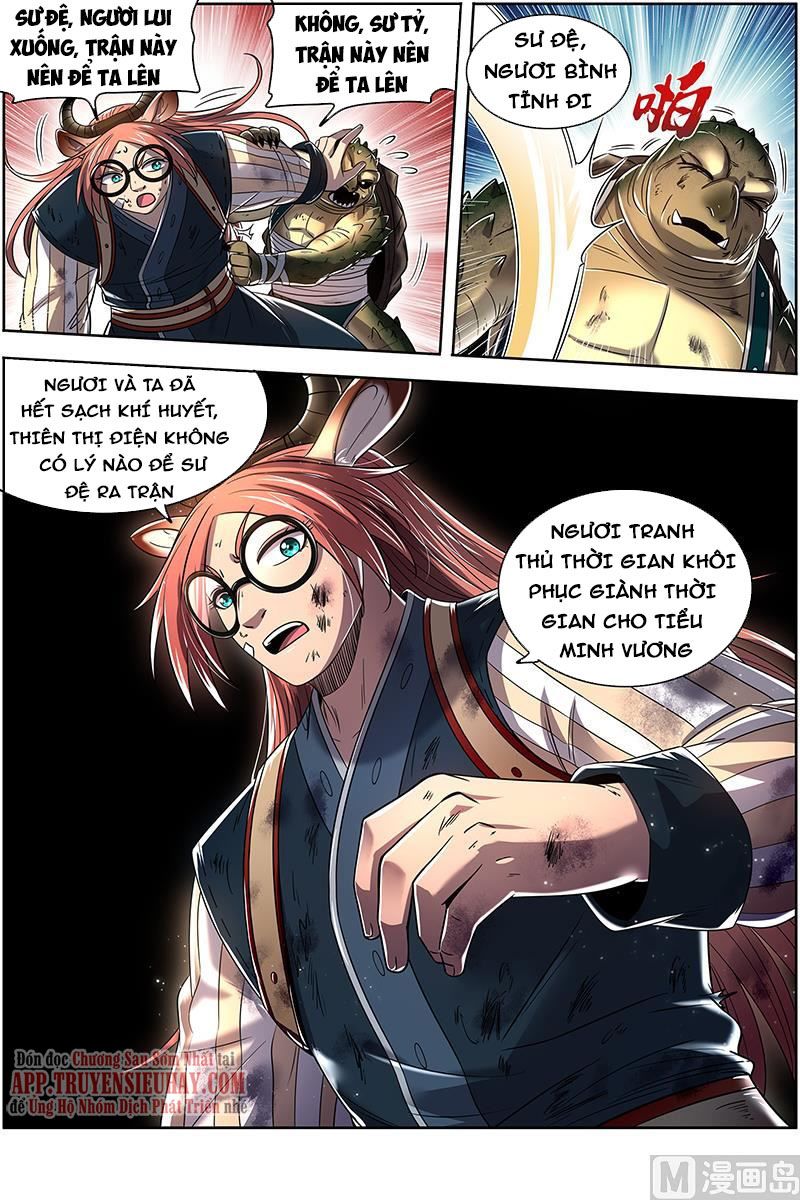 đọc truyện Ngự Linh Thế Giới Chương 663 ảnh 13 tại Thiên Thai Truyện