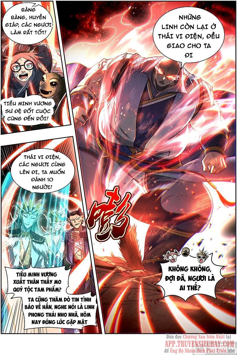 đọc truyện Ngự Linh Thế Giới Chương 663 ảnh 16 tại Thiên Thai Truyện