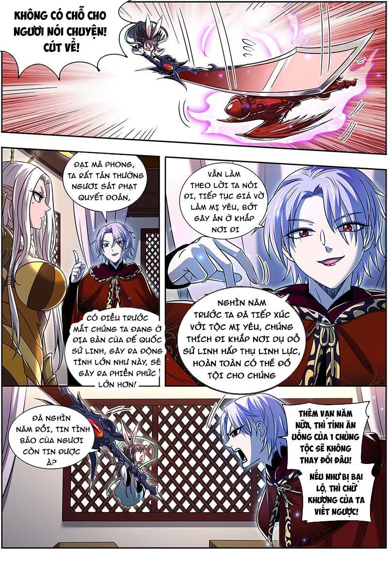 đọc truyện Ngự Linh Thế Giới Chương 664 ảnh 14 tại Thiên Thai Truyện