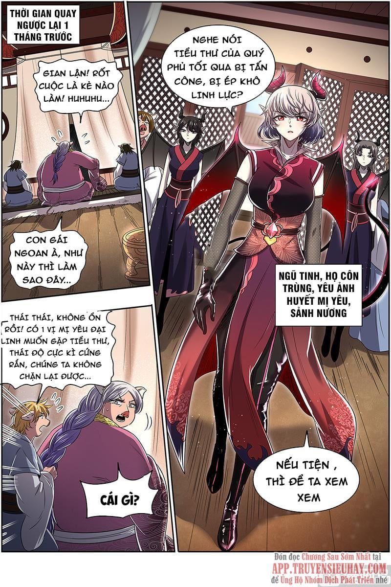 đọc truyện Ngự Linh Thế Giới Chương 664 ảnh 4 tại Thiên Thai Truyện