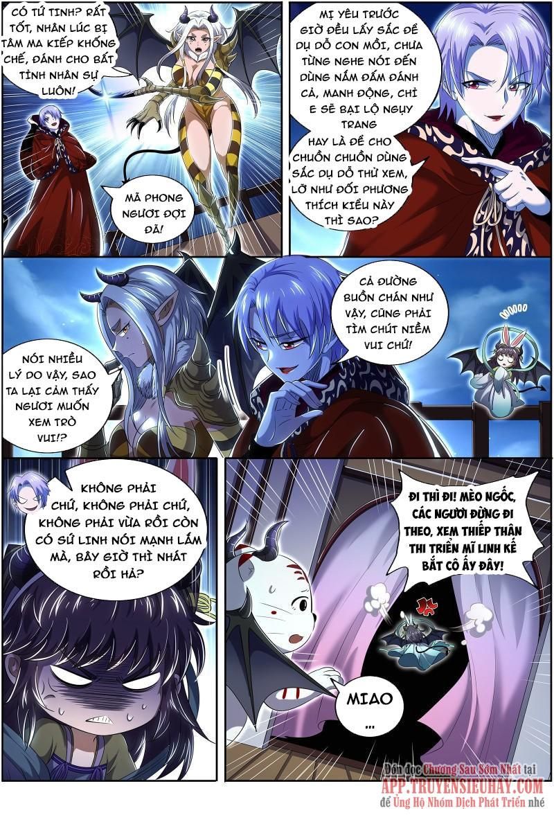 đọc truyện Ngự Linh Thế Giới Chương 665 ảnh 6 tại Thiên Thai Truyện