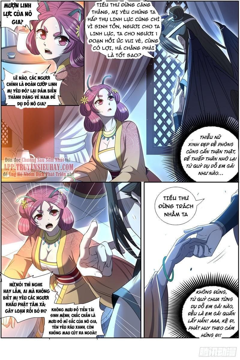 đọc truyện Ngự Linh Thế Giới Chương 665 ảnh 8 tại Thiên Thai Truyện