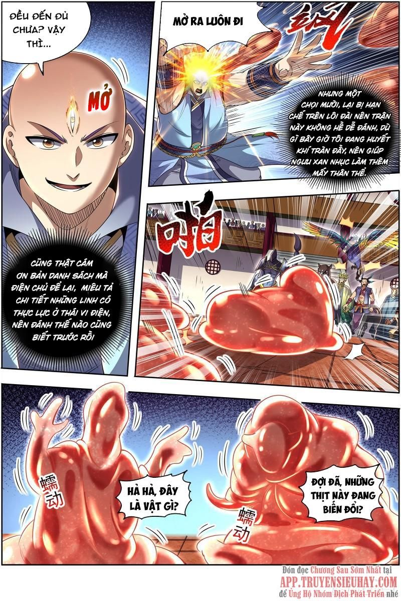 đọc truyện Ngự Linh Thế Giới Chương 666 ảnh 7 tại Thiên Thai Truyện