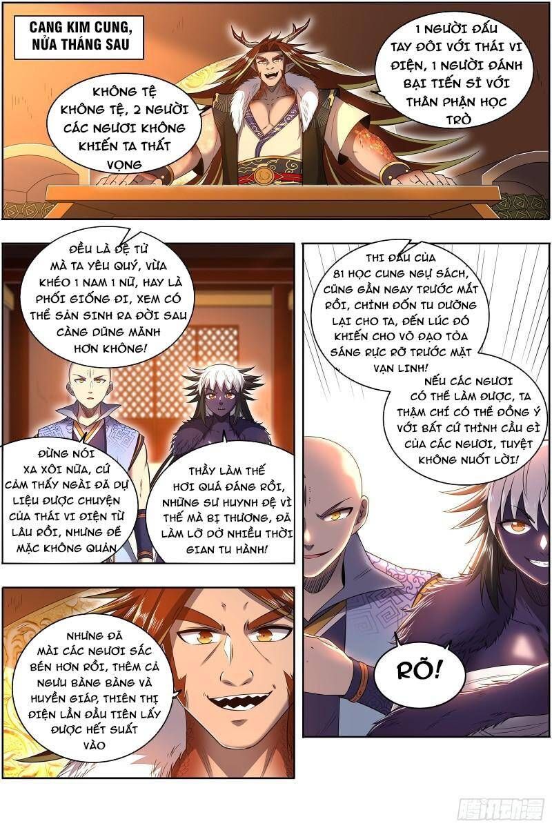 đọc truyện Ngự Linh Thế Giới Chương 668 ảnh 14 tại Thiên Thai Truyện