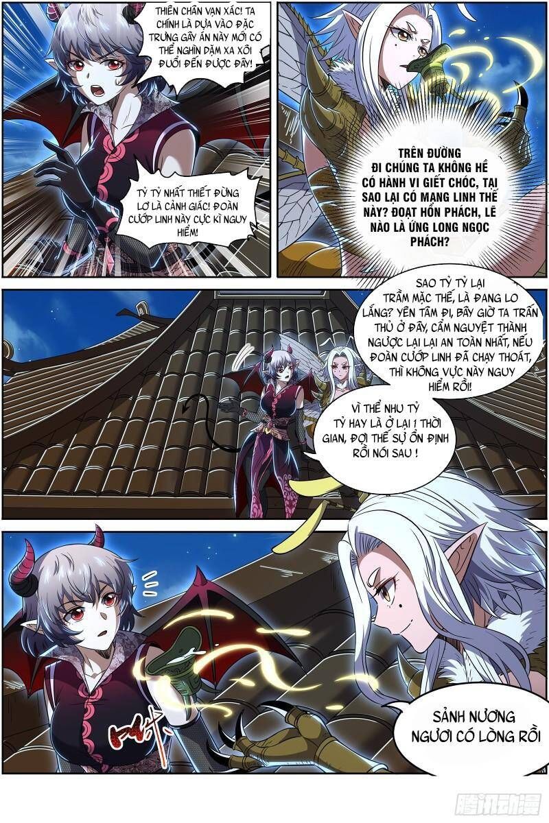 đọc truyện Ngự Linh Thế Giới Chương 669 ảnh 14 tại Thiên Thai Truyện