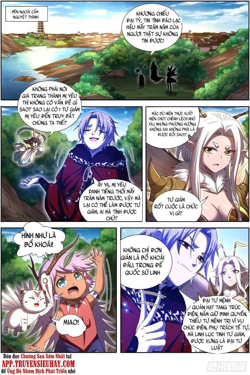 đọc truyện Ngự Linh Thế Giới Chương 669 ảnh 6 tại Thiên Thai Truyện