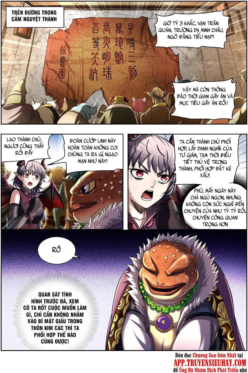 đọc truyện Ngự Linh Thế Giới Chương 670 ảnh 14 tại Thiên Thai Truyện