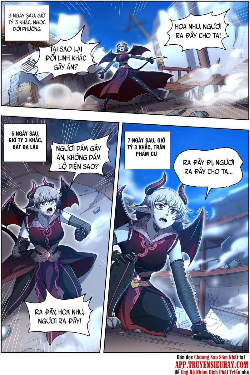 đọc truyện Ngự Linh Thế Giới Chương 671 ảnh 12 tại Thiên Thai Truyện