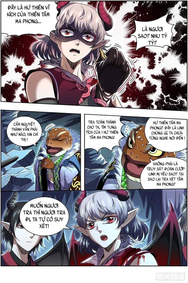 đọc truyện Ngự Linh Thế Giới Chương 671 ảnh 11 tại Thiên Thai Truyện