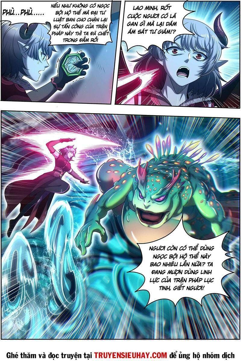 đọc truyện Ngự Linh Thế Giới Chương 672 ảnh 9 tại Thiên Thai Truyện