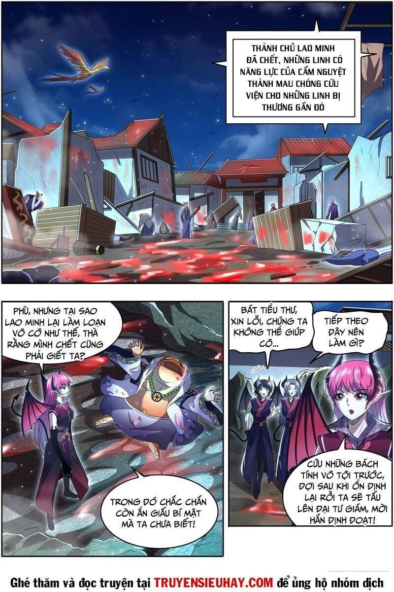 đọc truyện Ngự Linh Thế Giới Chương 674 ảnh 15 tại Thiên Thai Truyện