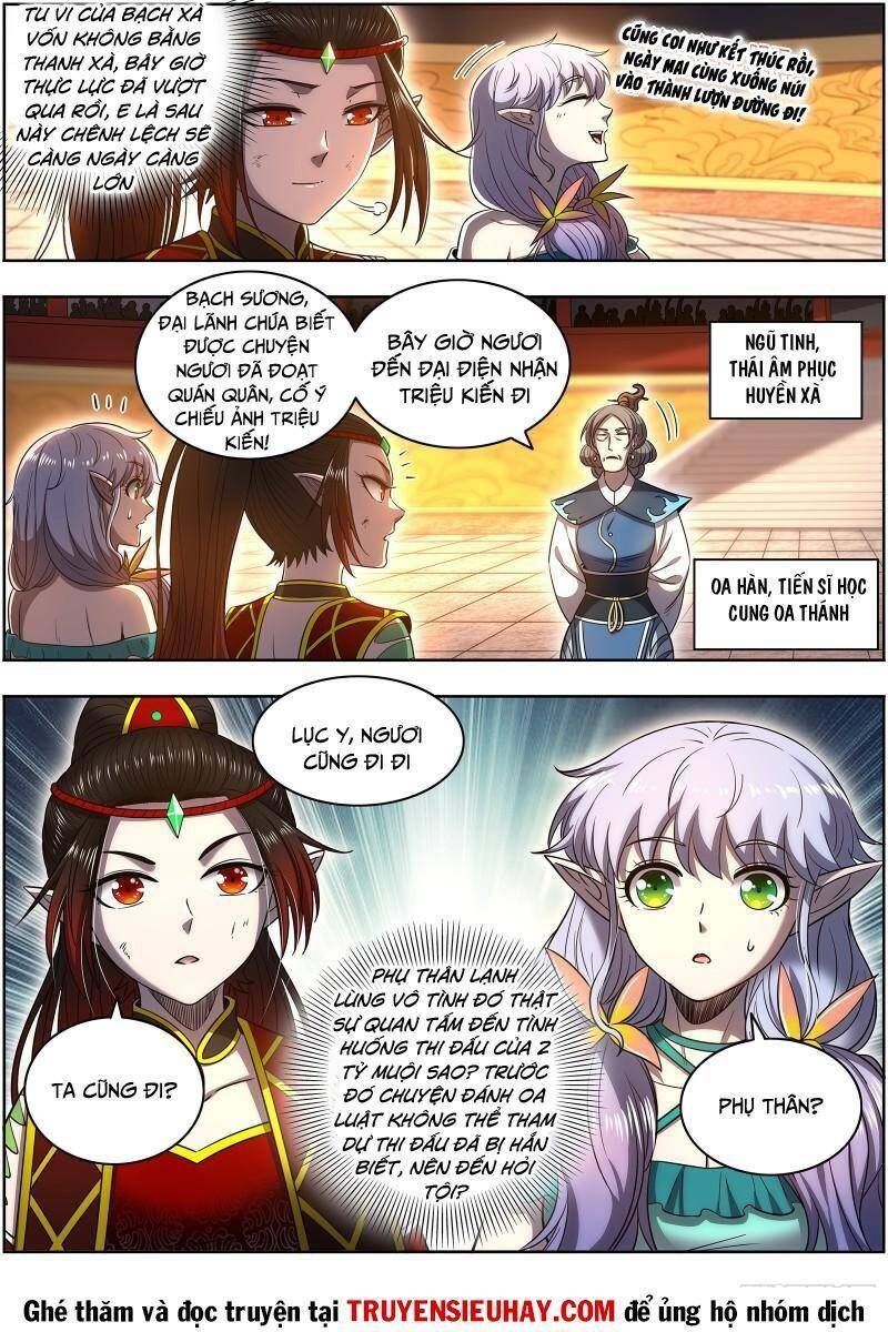 đọc truyện Ngự Linh Thế Giới Chương 675 ảnh 6 tại Thiên Thai Truyện