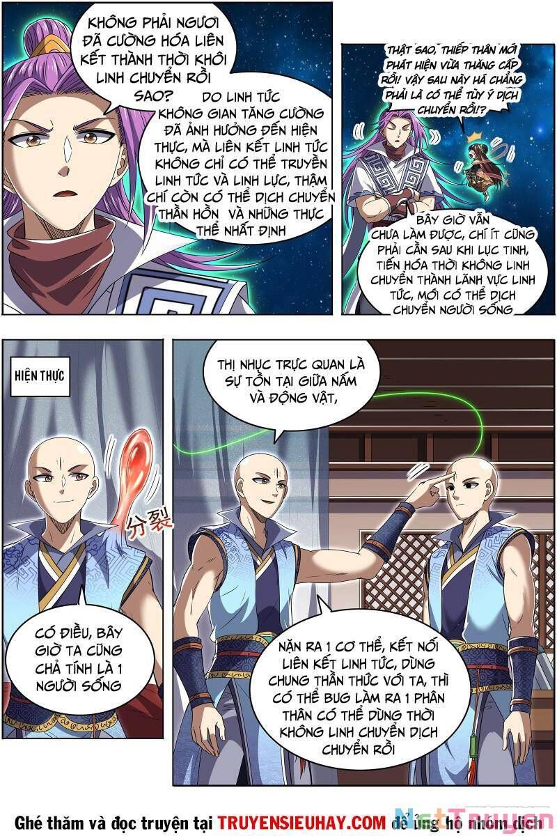 đọc truyện Ngự Linh Thế Giới Chương 683 ảnh 6 tại Thiên Thai Truyện