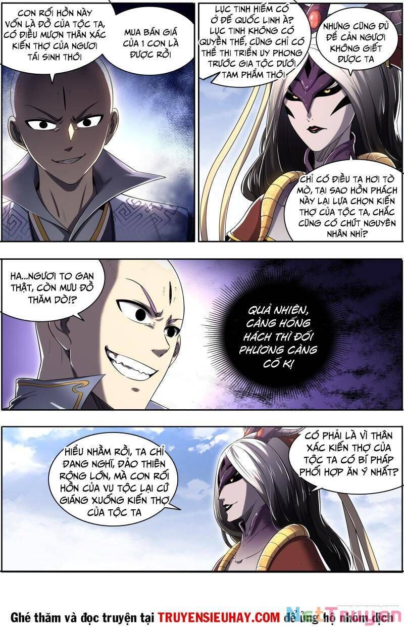 đọc truyện Ngự Linh Thế Giới Chương 684 ảnh 4 tại Thiên Thai Truyện