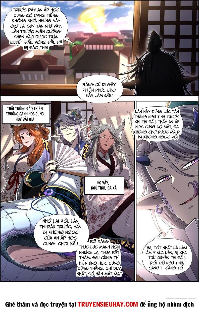 đọc truyện Ngự Linh Thế Giới Chương 688 ảnh 5 tại Thiên Thai Truyện