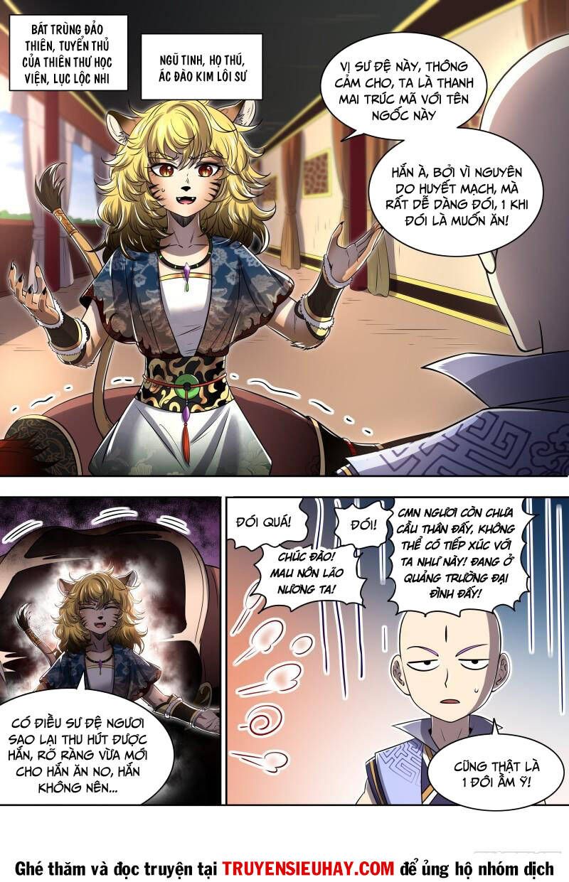 đọc truyện Ngự Linh Thế Giới Chương 689 ảnh 14 tại Thiên Thai Truyện