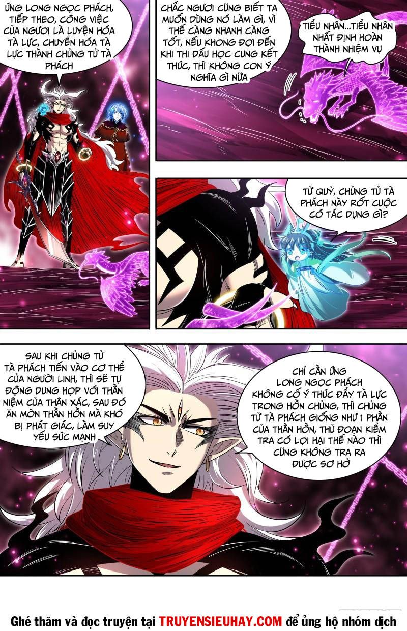 đọc truyện Ngự Linh Thế Giới Chương 692 ảnh 9 tại Thiên Thai Truyện