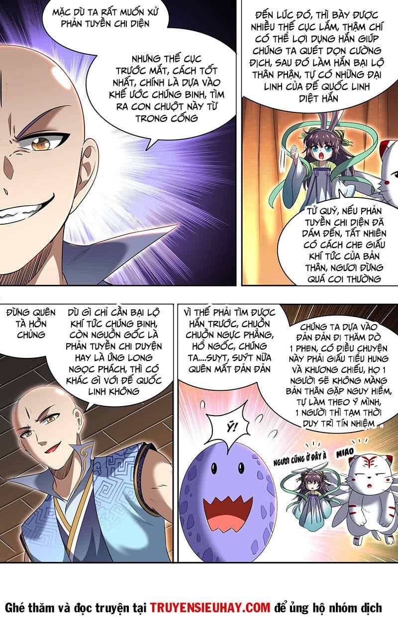 đọc truyện Ngự Linh Thế Giới Chương 698 ảnh 9 tại Thiên Thai Truyện